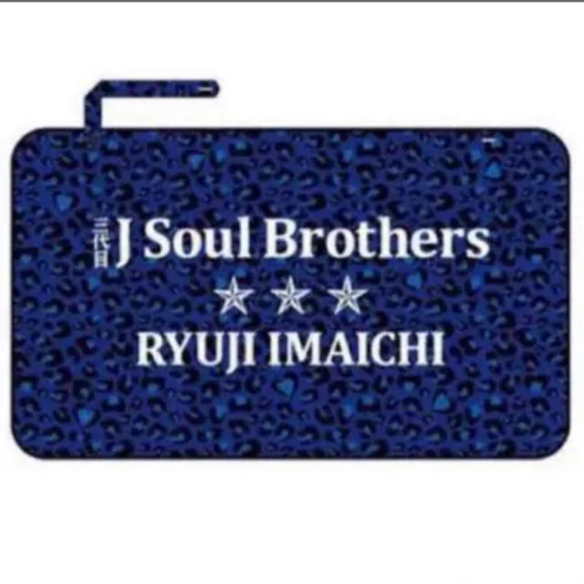 三代目 J Soul Brothers(サンダイメジェイソウルブラザーズ)の今市隆二　ブランケット エンタメ/ホビーのタレントグッズ(ミュージシャン)の商品写真