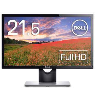 デル(DELL)のDELL 21.5型液晶ディスプレイ　E2216H 新品未開封(ディスプレイ)