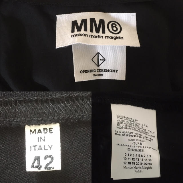 MM6(エムエムシックス)のMM6 ワンピース レディースのワンピース(ひざ丈ワンピース)の商品写真