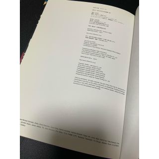 Supreme - 初版 KAWS ONE カウズ 作品集 アートブックの通販 by