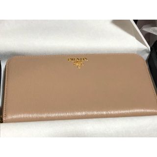 プラダ(PRADA)の新品未使用PRADAプラダ長財布ピンクベージュ(財布)