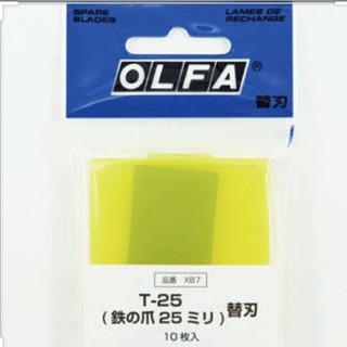 OLFA スクレーパー 替刃 T-25
10枚入×15個 150枚 (はさみ/カッター)