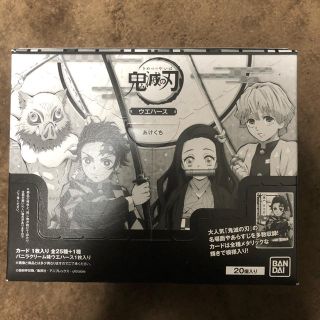 シュウエイシャ(集英社)の鬼滅の刃　ウエハース　1BOX(菓子/デザート)