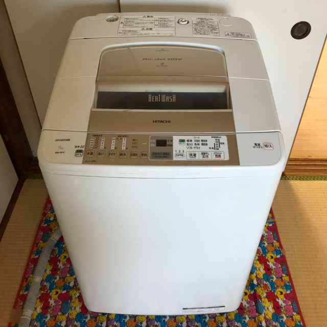 洗濯機 日立 ビートウォッシュ - 洗濯機