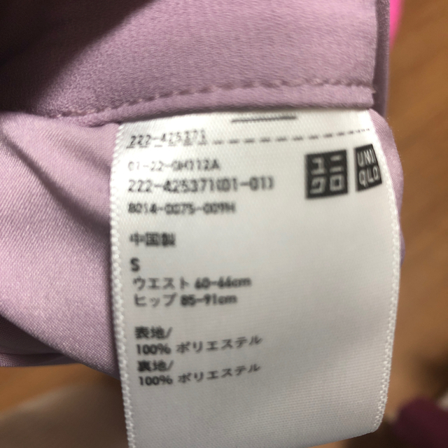 UNIQLO(ユニクロ)のユニクロ　シフォンプリーツスカート   レディースのスカート(ロングスカート)の商品写真