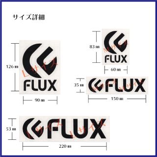 フラックス(FLUX)のFLUX★フラックス　ステッカー★スノボ貼りに！(その他)