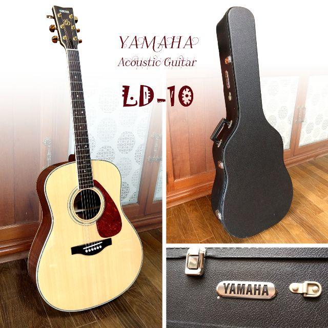 【送料込み】美品 YAMAHA LD-10 (純正ハードケース付属) | フリマアプリ ラクマ