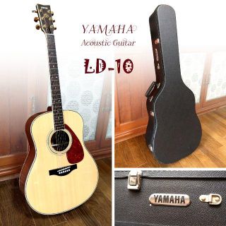 【送料込み】美品  YAMAHA LD-10  (純正ハードケース付属)