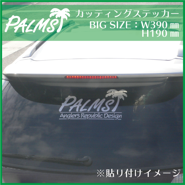 PALMS★パームス　ステッカー★釣りのおともに！ スポーツ/アウトドアのフィッシング(その他)の商品写真