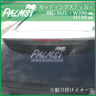 PALMS★パームス　ステッカー★釣りのおともに！(その他)