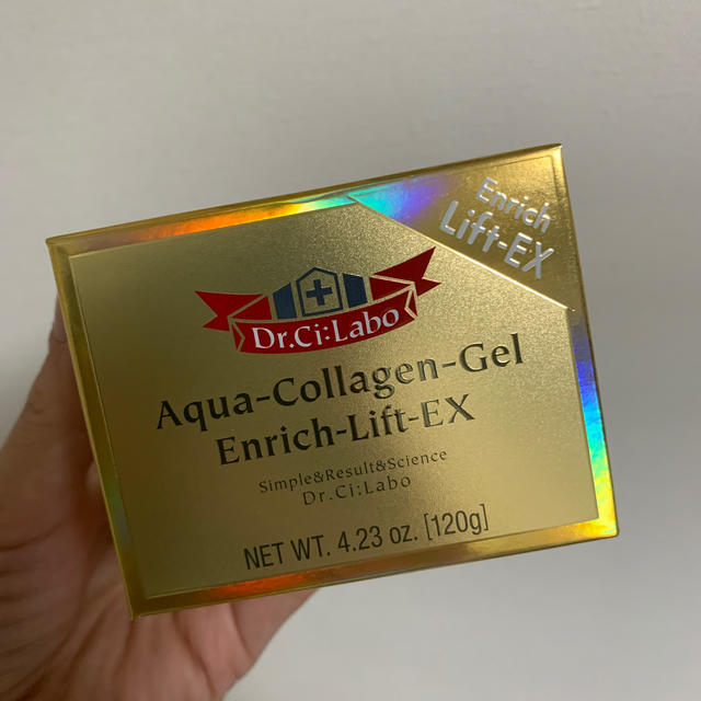 シーラボ　ACGエンリッチLEX18（クリーム）120g