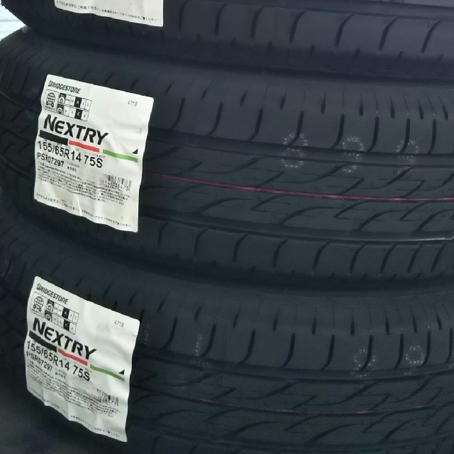 BRIDGESTONE(ブリヂストン)の155/65R14 ブリヂストン新品タイヤ4本 全国送料無料 自動車/バイクの自動車(タイヤ)の商品写真