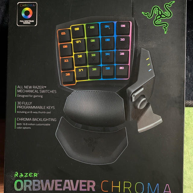 Razer orbweaver chroma