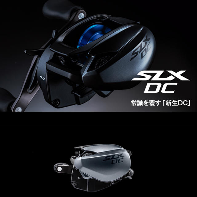 42定価30250-シマノ 20 SLX DC 70右【新品未使用】