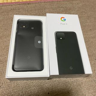 アンドロイド(ANDROID)の【新品未使用】Pixel4 64GB JustBlack【SIMロック解除済み】(スマートフォン本体)