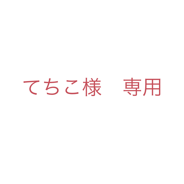 アイドル素顔4 関西ジャニーズJr.