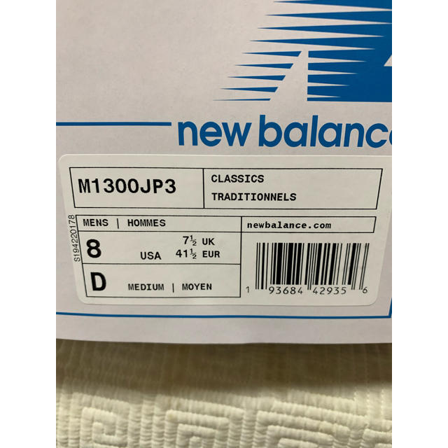 ニューバランス　New Balance M1300JP3 復刻　26cm