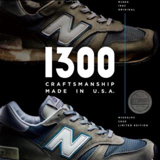 ニューバランス(New Balance)のニューバランス　New Balance M1300JP3 復刻　26cm(スニーカー)