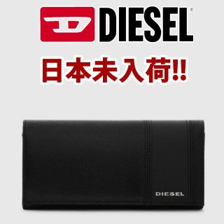 ディーゼル(DIESEL)の正規 新品 DIESEL 長財布 デニム型押し レザーウォレット(長財布)