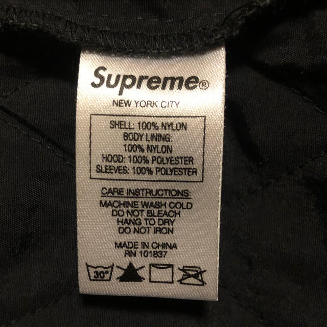 Supreme 17AW hooded fleece nylon shirt