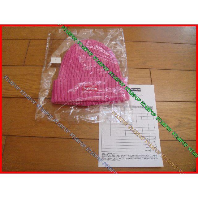 Supreme(シュプリーム)のSupreme Overdyed Beanie Pink 岩田剛典 メンズの帽子(ニット帽/ビーニー)の商品写真