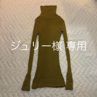 ネストローブ(nest Robe)のtumugu / ランダム リブニット  トップス(カットソー(長袖/七分))