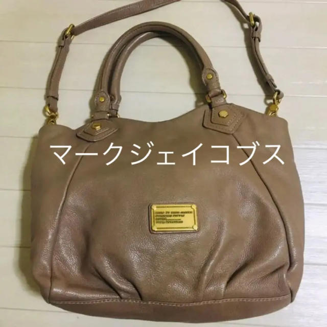 MARC BY MARC JACOBS(マークバイマークジェイコブス)のMARC BY MARC JACOBS 2WAYショルダートート レディースのバッグ(ショルダーバッグ)の商品写真