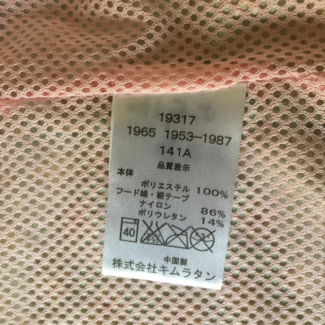 上着_サイズ130 キッズ/ベビー/マタニティのキッズ服女の子用(90cm~)(ジャケット/上着)の商品写真