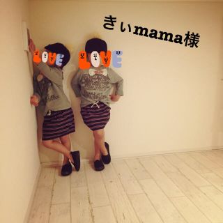 きぃmama様12/24まで(Tシャツ/カットソー)