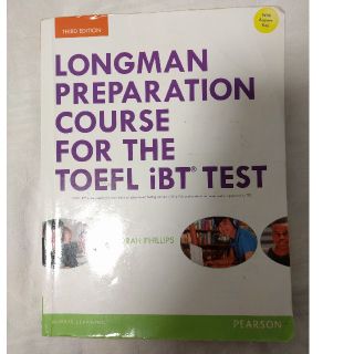 Longman Preparation Course for the Toefl(資格/検定)