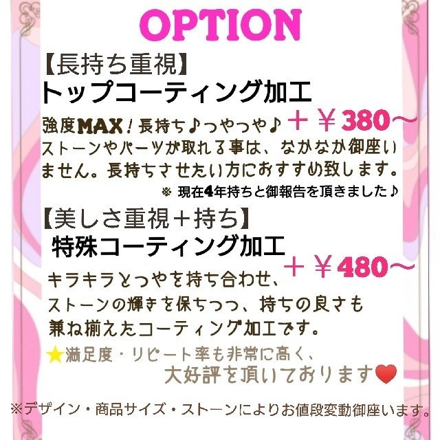 《1周年記念》前髪クリップ Rady風マーブル 小悪魔マイメロディ＆クロミset