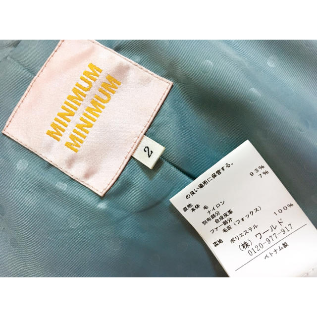 MINIMUM(ミニマム)のミニマム ダッフルコート レディースのジャケット/アウター(ダッフルコート)の商品写真