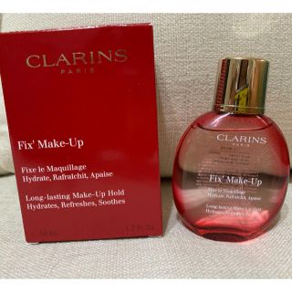 クラランス(CLARINS)のみい様専用☆(その他)