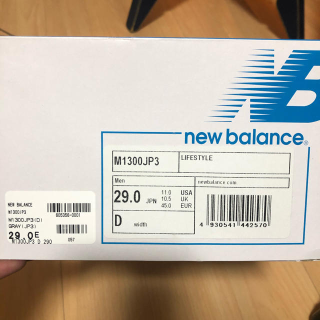 New Balance(ニューバランス)のニューバランス　M1300JP3 国内正規品　2020年復刻　29cm メンズの靴/シューズ(スニーカー)の商品写真