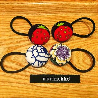 マリメッコ(marimekko)のヘアゴム (ヘアアクセサリー)