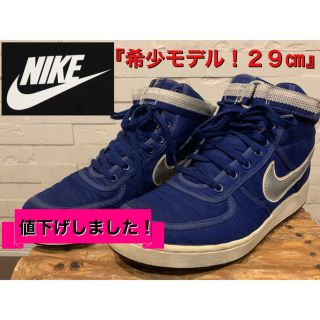 ナイキ(NIKE)の【期間限定タイムSALE‼️】NIKE ナイキバンダル　サプリーム２８㎝(スニーカー)