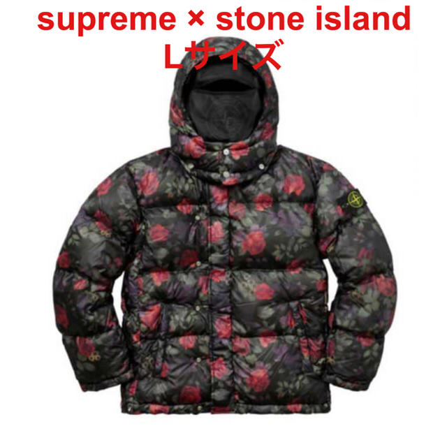 supreme stone island シュプリーム ストーンアイランド