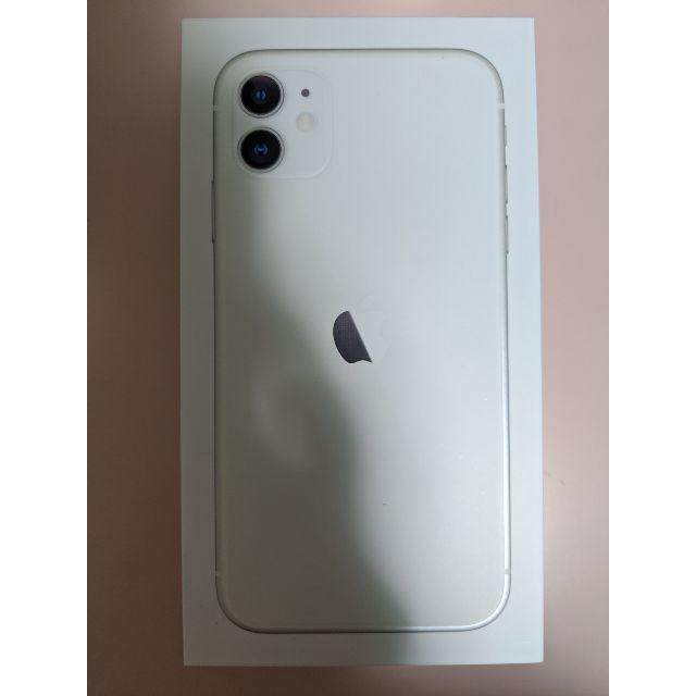 最上の品質な iPhone - iPhone11（ホワイト）128GB　SIMフリー スマートフォン本体