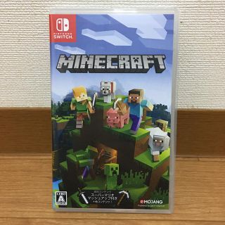 ニンテンドースイッチ(Nintendo Switch)のマインクラフトSwitch(携帯用ゲームソフト)