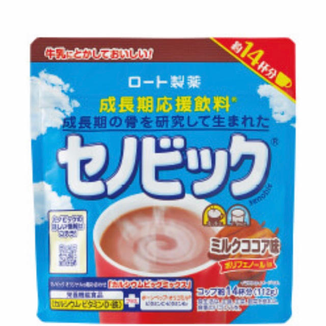 ロート製薬(ロートセイヤク)のセノビック　ミルクココア味 食品/飲料/酒の健康食品(その他)の商品写真