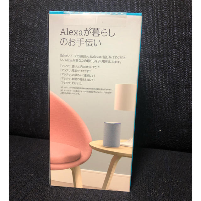 のりちりりんさん専用 のりちりりんさん専用