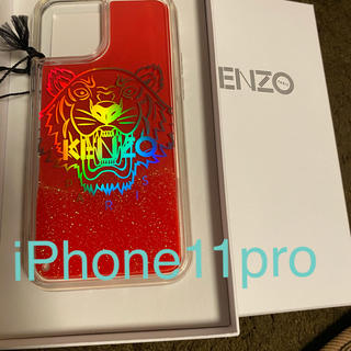 ケンゾー(KENZO)の新品 KENZO iPhone11 pro ケース ピンク ケンゾー 3D XI(iPhoneケース)