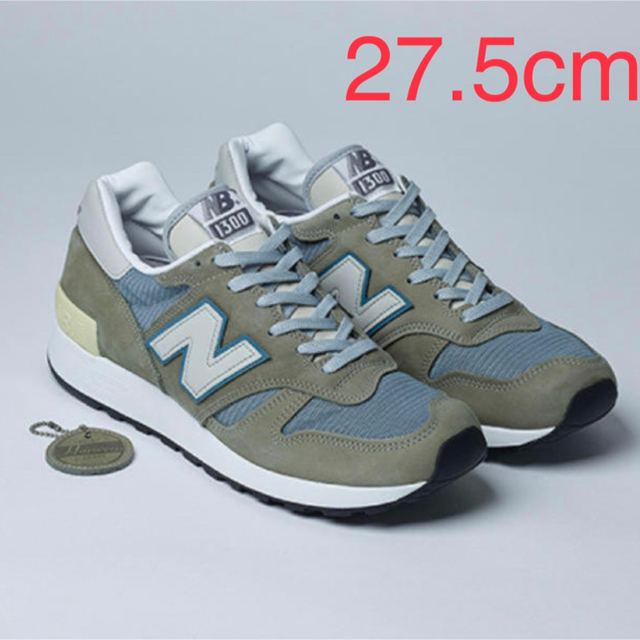 ニューバランス NewBalance M1300 JP3 27.5cm靴/シューズ