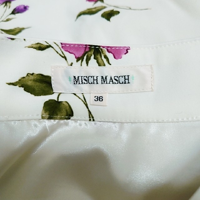 MISCH MASCH(ミッシュマッシュ)のmi様専用 MISCH MASCH 花柄 フレアスカート リボン付き レディースのスカート(ひざ丈スカート)の商品写真