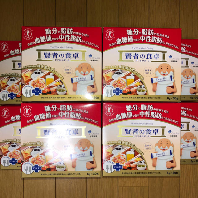 賢者の食卓 ダブルサポート(6g x 30包) 10箱セット/大塚製薬 匿名配送 ...