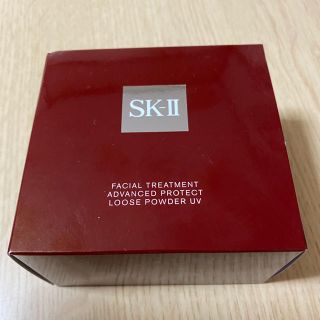 エスケーツー(SK-II)のフェイシャル　トリートメント　アドバンスト　プロテクト　ルース　パウダー　UV(フェイスパウダー)