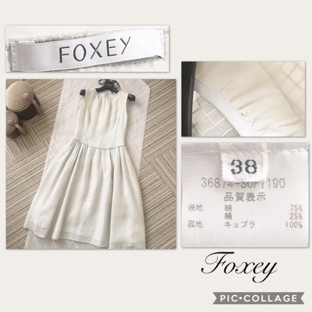 FOXEY(フォクシー)のなみサマご専用 ♡フォクシー ♡Foxey♡ワンピース ドレス レディースのワンピース(ひざ丈ワンピース)の商品写真