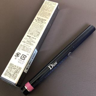 ディオール(Dior)のディオール ショウ プロ ライナー アイライナー 限定色(アイライナー)