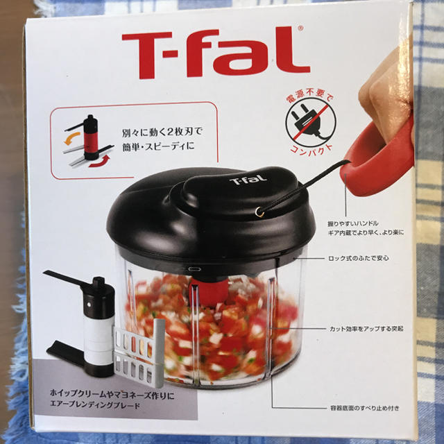 T-fal(ティファール)の新品未使用 T-fal ハンディチョッパー クリームキット インテリア/住まい/日用品のキッチン/食器(調理道具/製菓道具)の商品写真