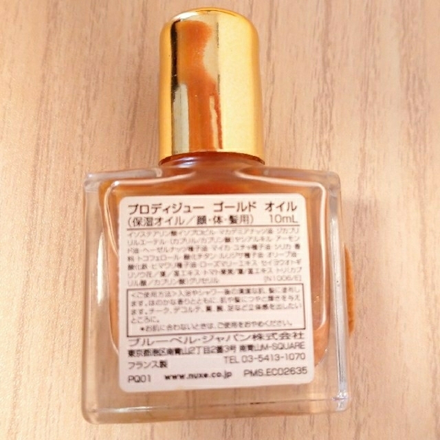 L'OCCITANE(ロクシタン)の【新品】ニュクス プロディジューゴールドオイル  10mL コスメ/美容のボディケア(ボディオイル)の商品写真